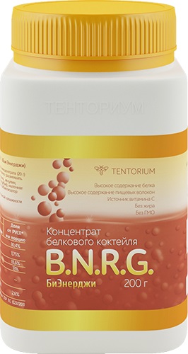 b.n.r.g