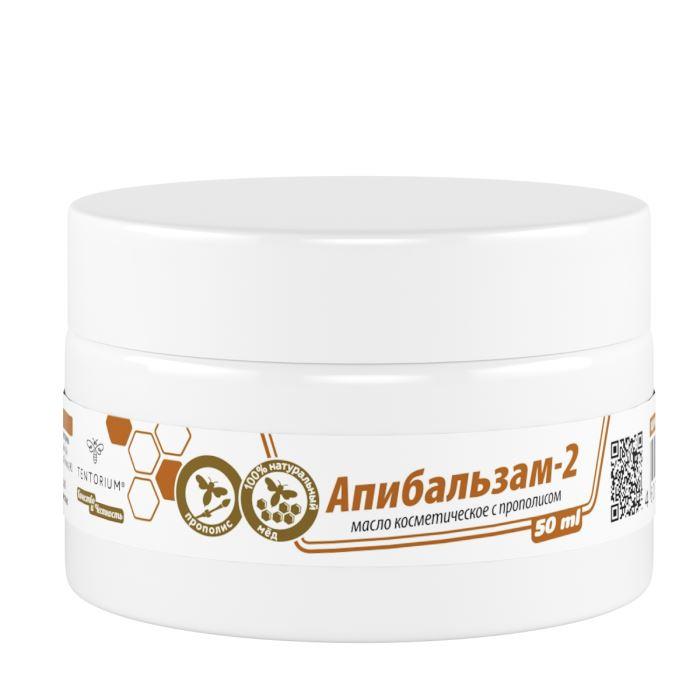 apibalsam2 50ml 1