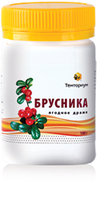 brusnika