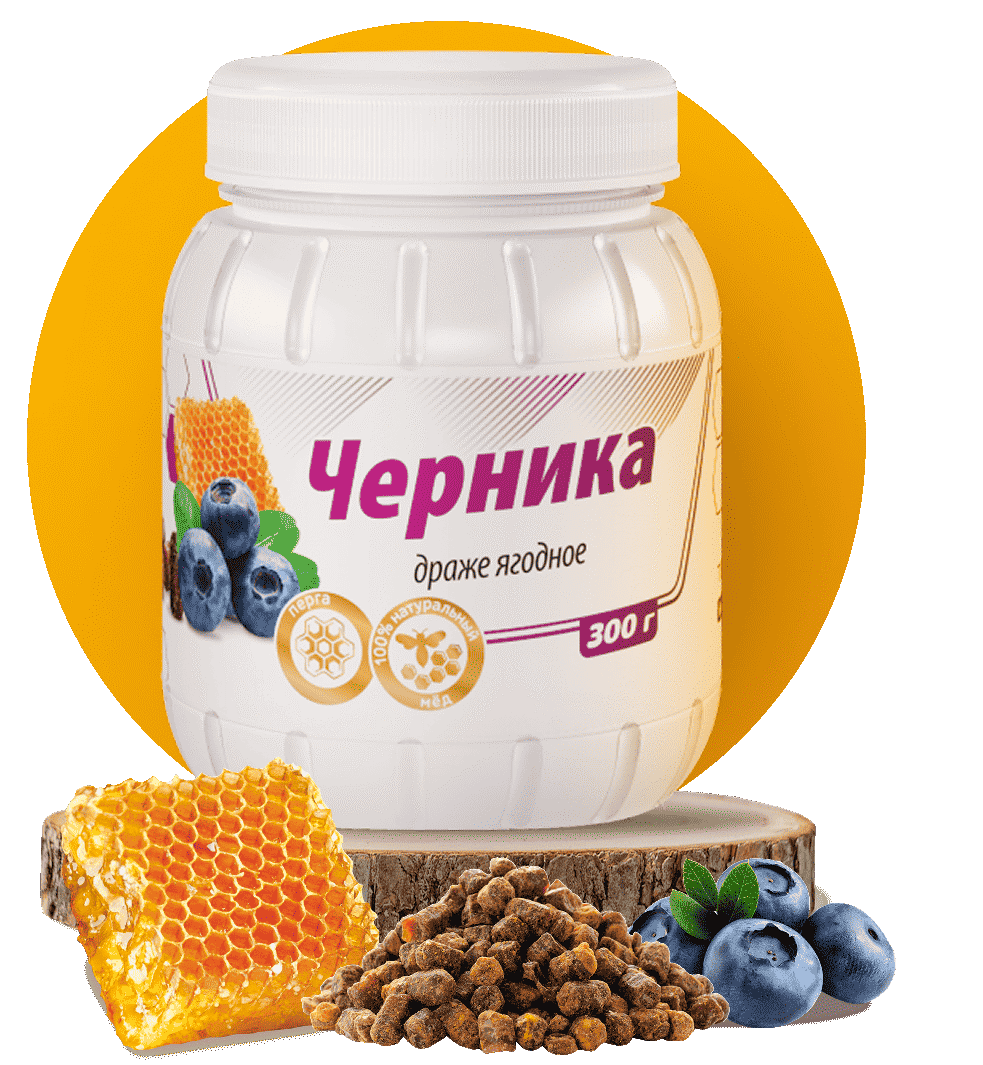 Драже Черника (300 г) Тенториум черника с пергой