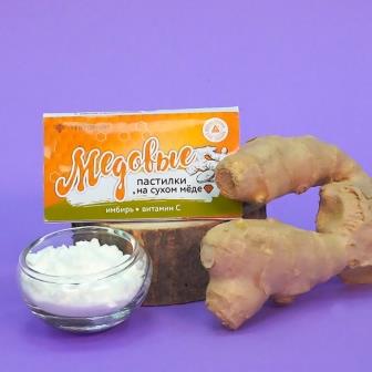 Medovye pastilki imbir 2