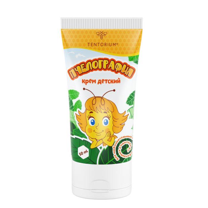 babycream pchelografiya 50ml 1